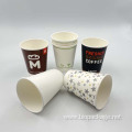 Disposable paper cups for hot drinks